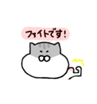 ジャンガリアンのきもち〈ゆる敬語ver.〉（個別スタンプ：11）