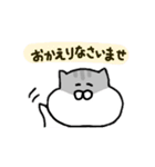 ジャンガリアンのきもち〈ゆる敬語ver.〉（個別スタンプ：12）