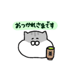 ジャンガリアンのきもち〈ゆる敬語ver.〉（個別スタンプ：13）