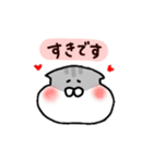 ジャンガリアンのきもち〈ゆる敬語ver.〉（個別スタンプ：14）