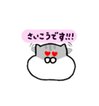 ジャンガリアンのきもち〈ゆる敬語ver.〉（個別スタンプ：15）