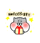 ジャンガリアンのきもち〈ゆる敬語ver.〉（個別スタンプ：16）