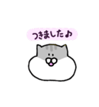 ジャンガリアンのきもち〈ゆる敬語ver.〉（個別スタンプ：17）