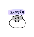 ジャンガリアンのきもち〈ゆる敬語ver.〉（個別スタンプ：18）