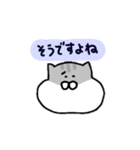 ジャンガリアンのきもち〈ゆる敬語ver.〉（個別スタンプ：19）
