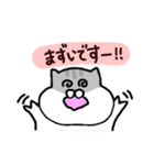 ジャンガリアンのきもち〈ゆる敬語ver.〉（個別スタンプ：21）