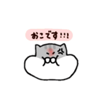 ジャンガリアンのきもち〈ゆる敬語ver.〉（個別スタンプ：23）