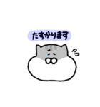 ジャンガリアンのきもち〈ゆる敬語ver.〉（個別スタンプ：25）