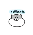 ジャンガリアンのきもち〈ゆる敬語ver.〉（個別スタンプ：26）