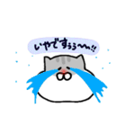 ジャンガリアンのきもち〈ゆる敬語ver.〉（個別スタンプ：27）