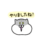 ジャンガリアンのきもち〈ゆる敬語ver.〉（個別スタンプ：29）