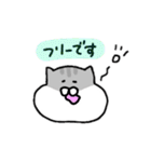 ジャンガリアンのきもち〈ゆる敬語ver.〉（個別スタンプ：31）