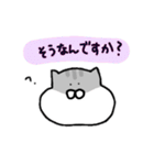 ジャンガリアンのきもち〈ゆる敬語ver.〉（個別スタンプ：32）