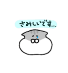 ジャンガリアンのきもち〈ゆる敬語ver.〉（個別スタンプ：33）