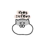 ジャンガリアンのきもち〈ゆる敬語ver.〉（個別スタンプ：35）