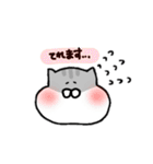 ジャンガリアンのきもち〈ゆる敬語ver.〉（個別スタンプ：36）