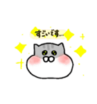 ジャンガリアンのきもち〈ゆる敬語ver.〉（個別スタンプ：39）