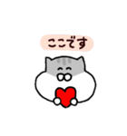 ジャンガリアンのきもち〈ゆる敬語ver.〉（個別スタンプ：40）