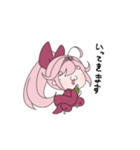 もちやしき（個別スタンプ：2）
