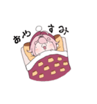 もちやしき（個別スタンプ：5）