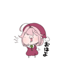 もちやしき（個別スタンプ：6）
