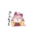もちやしき（個別スタンプ：8）