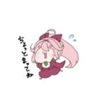 もちやしき（個別スタンプ：10）