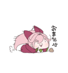 もちやしき（個別スタンプ：11）