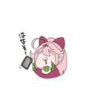 もちやしき（個別スタンプ：12）