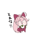 もちやしき（個別スタンプ：13）