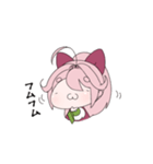 もちやしき（個別スタンプ：15）