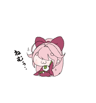 もちやしき（個別スタンプ：21）