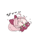 もちやしき（個別スタンプ：26）