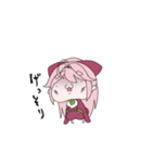 もちやしき（個別スタンプ：28）