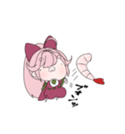 もちやしき（個別スタンプ：29）