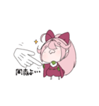 もちやしき（個別スタンプ：39）