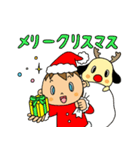 ミラクルスタンプ イベント・クレドセット（個別スタンプ：8）