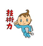 ミラクルスタンプ イベント・クレドセット（個別スタンプ：11）
