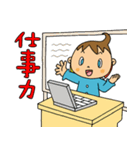 ミラクルスタンプ イベント・クレドセット（個別スタンプ：12）