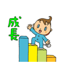 ミラクルスタンプ イベント・クレドセット（個別スタンプ：15）