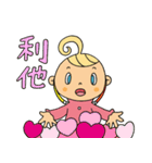 ミラクルスタンプ イベント・クレドセット（個別スタンプ：16）