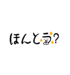 日本語の絵（個別スタンプ：9）