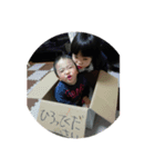 こどもたちだよー！（個別スタンプ：7）