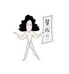 ハイセンスドール、おとねっちょ。（個別スタンプ：25）