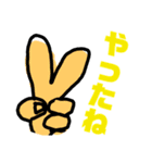 スポ少（個別スタンプ：2）