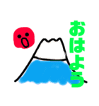 スポ少（個別スタンプ：3）