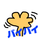 スポ少（個別スタンプ：5）