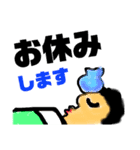 スポ少（個別スタンプ：6）