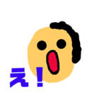 スポ少（個別スタンプ：8）