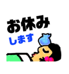スポ少（個別スタンプ：9）